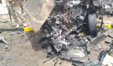 إنفجار سيارة مفخخة في الشارع الرئيسي قرب شرطة المعلا في اليمن