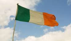 الشرطة الايرلندية: سبعة قتلى في انفجار في محطة وقود في إيرلندا