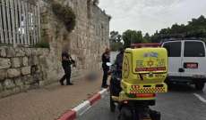 إذاعة الجيش الإسرائيلي: إصابة فتاة إسرائيلية بجروح خطيرة جراء عملية طعن في الرملة