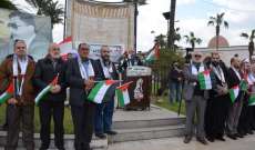 حركة حماس والجماعة الإسلامية تقيمان اعتصاما رفضا لصفقة القرن بصيدا