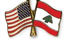 واشنطن في لبنان: أوراقُ قوةٍ مالية ومصرفية