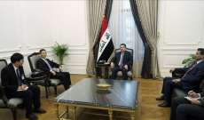 رئيس الوزراء العراقي: تلقينا عروضا من عدة دول بالمنطقة لتمويل وتنفيذ مشروع طريق التنمية