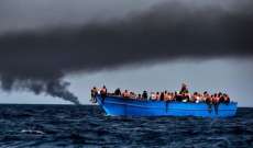  الغارديان: مهربون يجبرون لاجئين على القفز في المياه على سواحل اليمن
