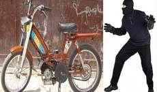 النشرة: مجهول سرق دراجة نارية أمام أعين المارة في فرن الشباك