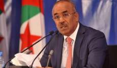 "رويترز": رئيس وزراء الجزائر سيستقيل قريبا لتسهيل إجراء انتخابات هذا العام