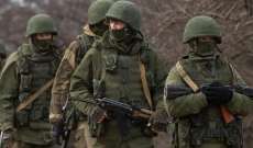 جنود روس يطورون جهازا لكشف الأحزمة الناسفة الانتحارية