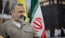 رئيس منظمة الحج في إيران: بلادنا اليوم بذروة الاقتدار رغم الحظر والضغوط