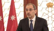 وزير الخارجية الاردني: لا بديل عن حل الدولتين لإنهاء الصراع في الشرق الأوسط