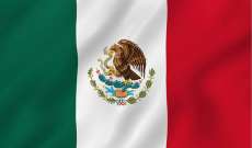19 قتيلا جراء إطلاق نار في وسط المكسيك ليل أمس