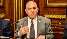 وزير الري المصري: الطرف الآخر ليس لدية نية للتوصل لإتفاق بشأن سد النهضة