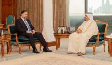 وزير الاقتصاد بحث مع وزير المال القطري بمواضيع متعلقة بالمصالح المشتركة