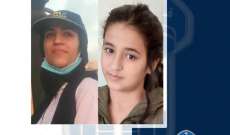 قوى الأمن عممت صورة مفقودتين قاصرتين غادرتا منزل ذويهما في برج حمود ولم تعودا