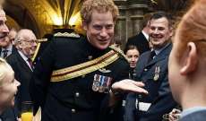 الأمير وليام يوجه تحية للعسكريين النيوزيلنديين والأستراليين لمناسبة يوم 