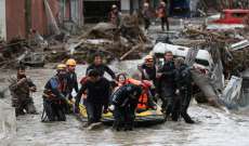 إرتفاع حصيلة قتلى فيضانات شمال تركيا إلى 40