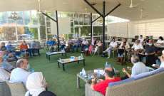 تجمع المؤسسات يعقد إجتماعاً موسعاً في صيدا ويدعو إلى مؤتمر وطني عام لمواجهة الأزمة