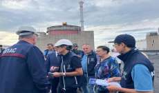 مصادر أوكرانية: توقف جميع المفاعلات النووية في المحطات الكهرذرية المتبقية تحت سيطرة كييف