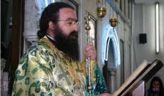 إنتخاب الأسقف أفرام معلولي متروبوليتا على حلب والإسكندرون وتوابعهما