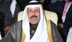 أمير الكويت أصدر أمرًا بتعيين أحمد نواف الأحمد الصباح رئيسًا للوزراء