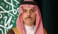 وزير الخارجية السعودي: نعمل لإيجاد طريقة للتعامل مع الحكومة السورية