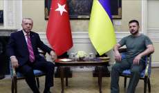 زيلينسكي: زيارة أردوغان إلى أوكرانيا هي رسالة دعم قوية من مثل هذا البلد المهمّ