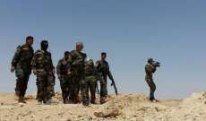 قوات بدر تعلن تطهير 17 كم من الحدود العراقية السورية ومسك الساتر الحدودي
