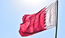 المجموعة العربية بمنظمة العمل الدولية اختارت قطر لتنظيم أعمال الدول العربية