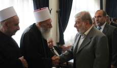 الأمين العام للجماعة الإسلامية قدم واجب العزاء ببلعوس