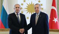 الرئيس التركي التقى نظيره البلغاري: أكدنا ضرورة القيام بتعاون فاعل في إدارة الهجرة غير النظامية