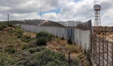 هيئة البث الإسرائيلية: الولايات المتحدة تكثف النقاش مع إسرائيل بسبب القلق من تصعيد كبير على الحدود اللبنانية