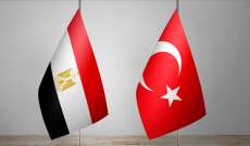 حزب العدالة والتنمية التركي يقدم مقترحا لتشكيل مجموعة صداقة مع مصر