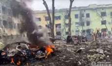 السلطات الاوكرانية: ارتفاع عدد ضحايا القصف على كريمينتشوك إلى 10 قتلى و40 جريحاً