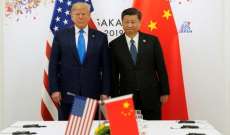 البيت الأبيض يتحدث عن "تقدم هائل" بالمفاوضات التجارية مع الصين