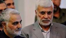 دبلوماسي إيراني: شعبنا يتابع تنفيذ العدالة في قضية اغتيال قاسم سليماني