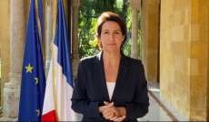 سفيرة فرنسا بذكرى انفجار المرفأ: لا يمكن إعادة بناء بلد وشعب من دون عدالة وللبنانيين الحق بالحقيقة