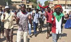 الأمن السوداني أطلق قنابل الغاز على المتظاهرين وسط الخرطوم