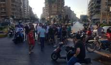 جريحان بإشكال على خلفية طلب المحتجين إقفال أحد المحال في طرابلس