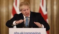 رئيس الوزراء البريطاني: نشدد على أهمية وحدة المملكة المتحدة في مكافحة كورونا