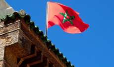 سلطات المغرب أعلنت تفكيك خلية تابعة لـ