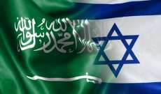 الإندبندنت: السعودية تتخذ خطوات صغيرة ولكنها حتمية تجاه تطبيع العلاقات مع إسرائيل