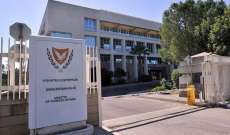 خارجية قبرص تقدمت باحتجاجات رسمية على اجتماع زعيم القبارصة الأتراك برئيس أذربيجان