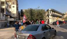 تجمع للحرس القديم بـ"التيار الوطني" في جبيل وصربا ومناطق عدة دعما للتدقيق الجنائي
