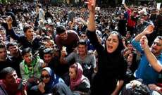 الإفراج عن 70 من الموقوفين على خلفية الاحتجاجات الأخيرة في ايران