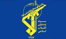 الحرس الثوري الإيراني: التحريض على الإسلاموفوبيا من قبل ماكرون ينبع من قلوب فاسدة وعقول متهالكة