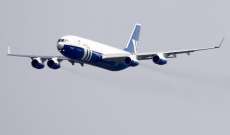 هبوط اضطراري لطائرة متوجهة من موسكو إلى دبي بسبب تدهور صحي لـ5 ركاب