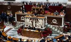البرلمان الفرنسي رفض التصويت على حجب الثقة عن الحكومة