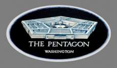 واشنطن بوست: البنتاغون يؤكد استعداده للرد على التهديد الروسي ويكشف تفاصيل القوات الأميركية