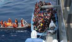 الداخلية الإيطالية: وصول 69894 مهاجراً منذ بداية العام