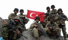 الدفاع التركية: تحييد 4 مسلحين شمال سوريا