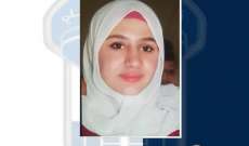 قوى الأمن عممت صورة قاصر مفقودة غادرت منزلها في برمانا ولم تعد