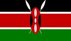 مقتل 5 ضباط واصابة 3 آخرين بانفجار قنبلة شرقي كينيا